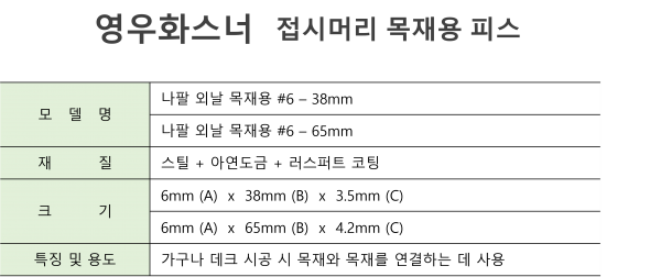 thumb638d0d05308a4e756c24acef883d4314_1691481387_1202.png